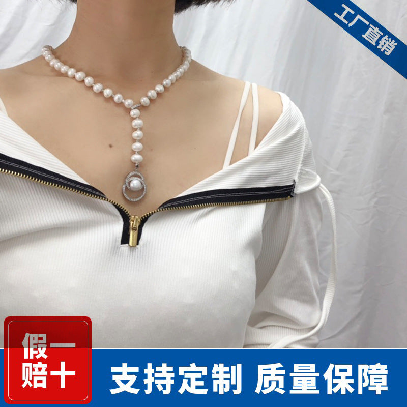 "Freshwater Pearl Necklace | Long-Length Simple Fashion for Women"