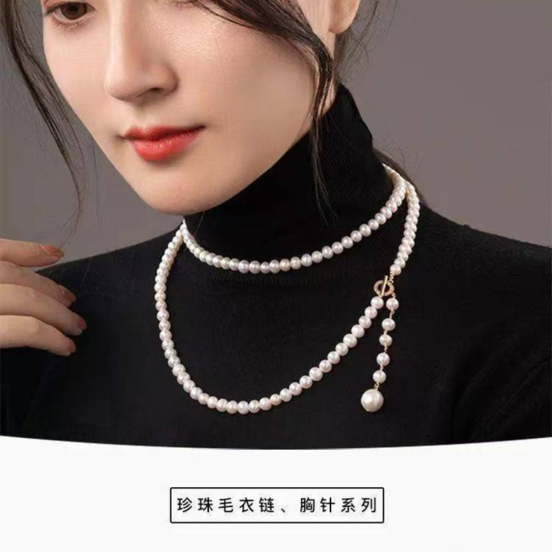 "Freshwater Pearl Necklace | Long-Length Simple Fashion for Women"