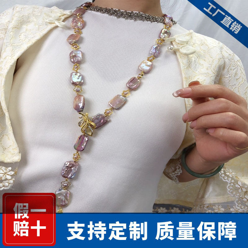 "Freshwater Pearl Necklace | Long-Length Simple Fashion for Women"